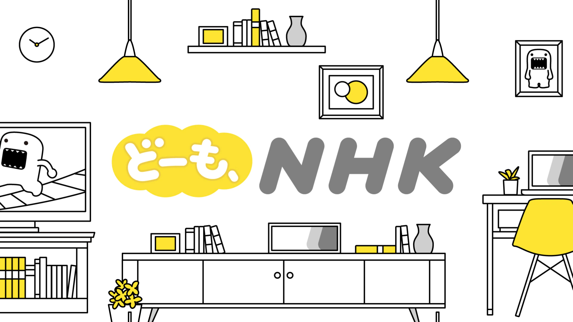 NHKオンラインビデオ（HLS形式、TSファイル）をMP4形でダウンロードする方法