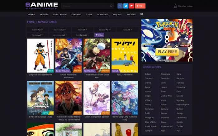 9animeで日本のアニメを無料視聴 サイトの安全性とダウンロード方法を徹底紹介